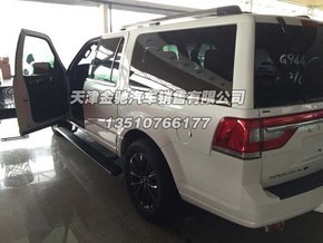 2015款林肯领航员  冲破优惠惊喜放肆降(图6)