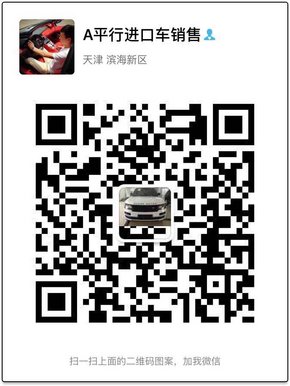 進口GMC商務(wù)之星 頂級商務(wù)房車特價130萬-圖8