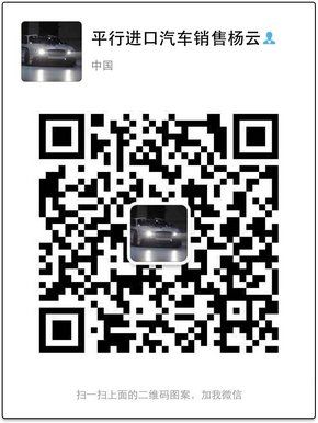 17款加版雷克薩斯LX570 大尺寸SUV價(jià)很低-圖9