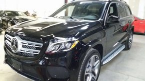2017款奔馳GLS450 明星范十足震撼價(jià)爆惠-圖3