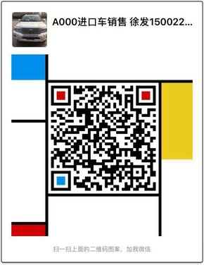 17款奔驰GLE43AMG 高性能SUV品牌越野车-图8