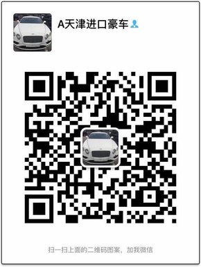 17款奔馳GLS450低報100萬 直惠GLS大空間-圖8
