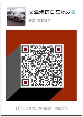 17款進口奧迪Q7新行情 豪華SUV分期0首付-圖8