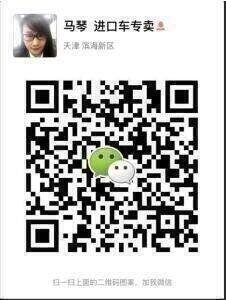 奔馳GLS450美規(guī)版 17款奔馳降價(jià)全面開啟-圖8