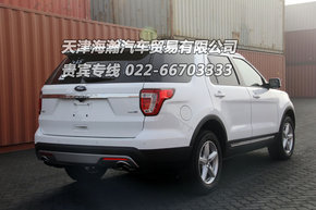 2016款探险者SUV 金属漆福特探险者2.3T-图6