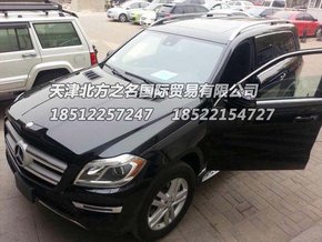 76b53fb1c310cbce1a5219a477.jpeg