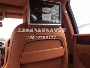 2016款宾利飞驰现车  年终豪降猴年巨献-图8