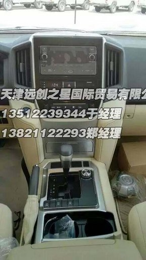 7cbe63961e26ddb23a447f4670.jpeg