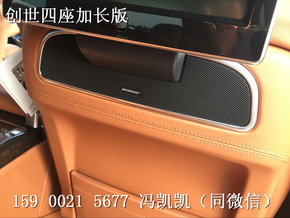 路虎揽胜行政柴油创世3.0  领衔王者风尚-图11