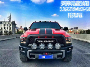 2016款道奇公羊长角号 RAM1500最新报价-图4