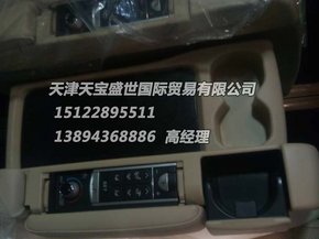 6cbd549425cc2906d85744ffbb.jpeg