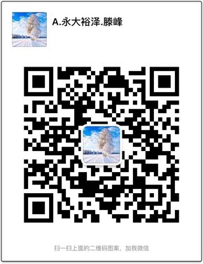 16款路虎發(fā)現(xiàn)四清倉價(jià)格 汽油發(fā)現(xiàn)4狠降-圖12