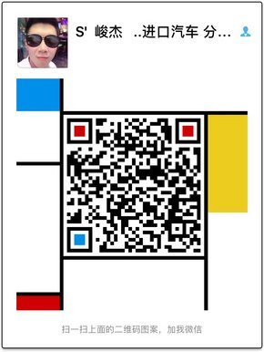 17款日產(chǎn)途樂4.0現(xiàn)車 日系越野獨(dú)領(lǐng)風(fēng)騷-圖8