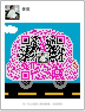 丰田普拉多4000现车 17款霸道全版本配置-图8