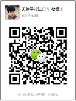 16款豐田酷路澤4000 港口批發(fā)優(yōu)缺點(diǎn)解析-圖9