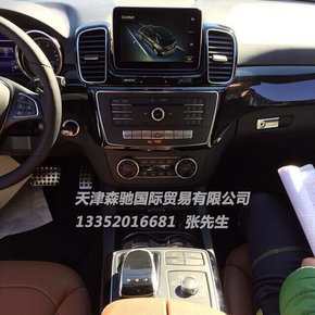 零首付2016款GLE400 现车79万分期最低价-图8