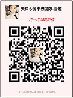 17款奔馳GLS450 豪華SUV優(yōu)惠過萬透底價-圖9