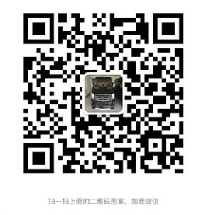 16款科威特版豐田霸道2700詳解 霸道甩賣-圖8