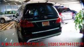 奔驰GL450现车促销价 100万起7座奔驰SUV-图5