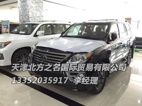 2016款雷克萨斯LX570现车 整车原装进口-图4