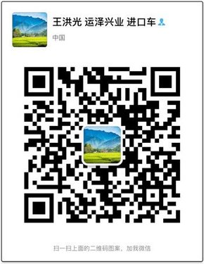 17款奔驰G500 4x4²纯原装进口车配置详情-图10