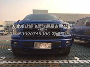 2015款福特猛禽F150  心动特价火爆热销-图3