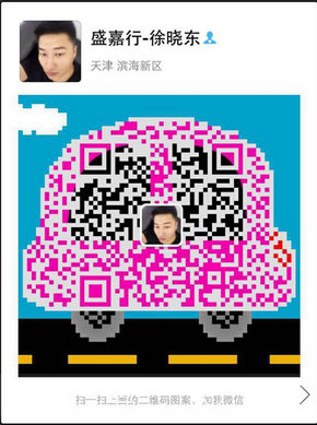 吉普牧馬人四驅(qū)越野車 美規(guī)版現(xiàn)車批發(fā)價-圖10