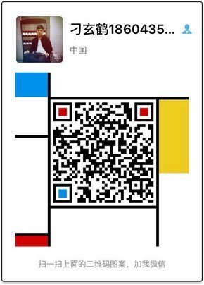 17款日產(chǎn)尼桑途樂行情 日系品質(zhì)越野熱銷-圖8