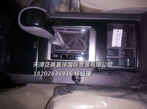 b132abaed2c6cd133ba7e36837.jpeg