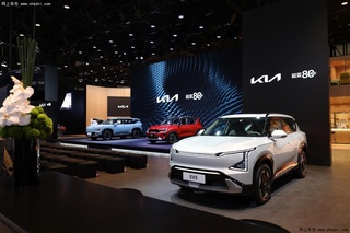 EV5亮相，全新SUV索奈上市，起亚新产品新技术闪耀北京车展