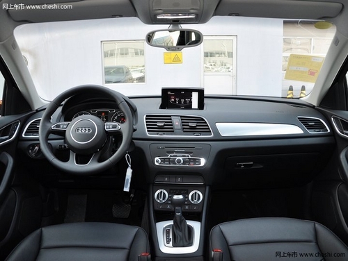 沈阳奥迪Q3最高优惠近4万 全系91折起售