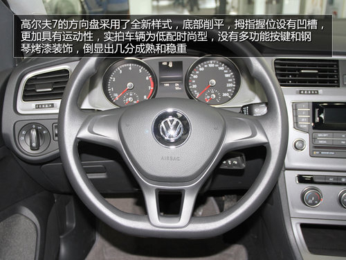 银川一汽大众高尔夫7高清图片