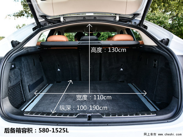 公路性能进化论 宝马全新一代X6试驾-图6