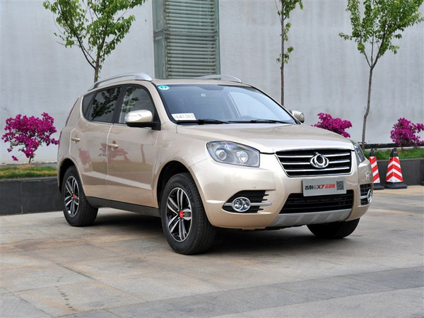 吉利GX7購車優(yōu)惠1萬元  歡迎選購-圖2