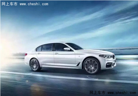 新BMW 5系Li深圳KKMall邀您见证我们时代-图1