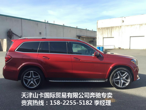 紅色奔馳GLS450 2017款原裝進(jìn)口七座SUV-圖3