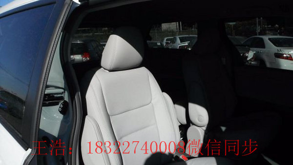 17款豐田塞納現(xiàn)車行情 高端商務(wù)港口熱銷-圖5