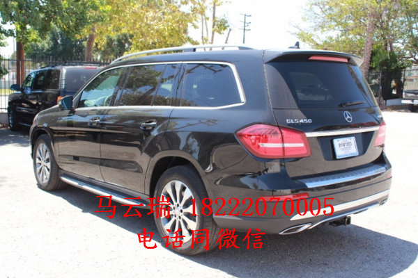 奔驰GLS450进口降价在今天 17款GLS配置-图5