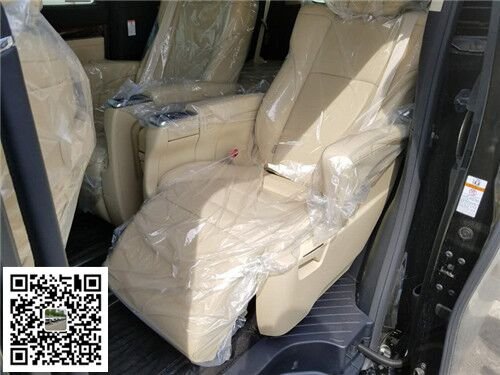 2016款中規(guī)埃爾法真實行情 提車票據(jù)齊全-圖7