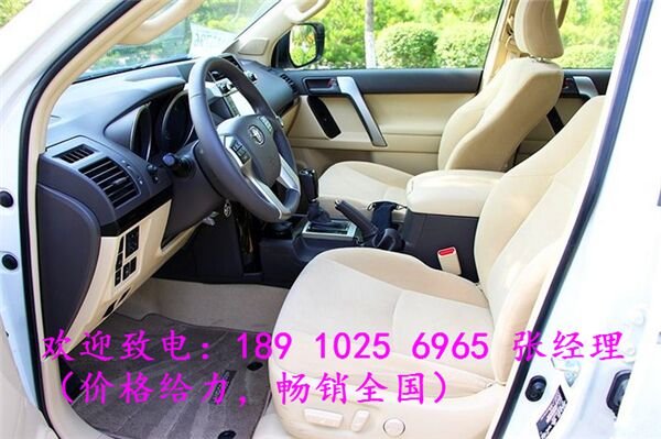 中東版普拉多 豐田霸道2700和4000的區(qū)別-圖5