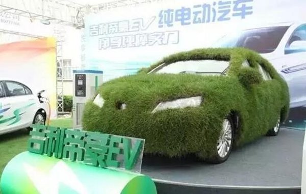 天津国际车展 趁着五一假期将GDP搞上去!-图7