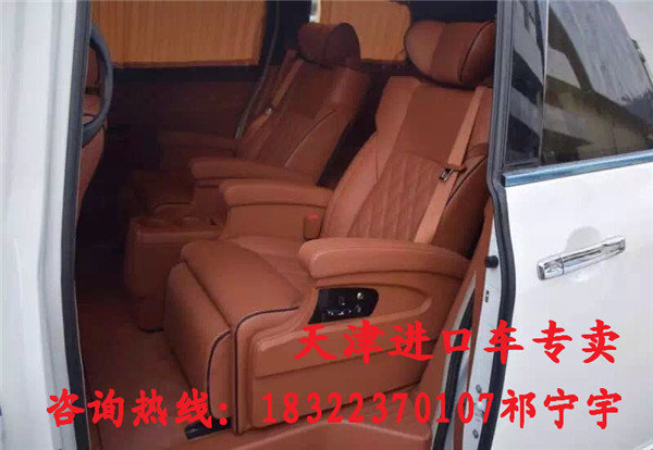 2017款豐田塞納現(xiàn)車(chē) 配置解讀商務(wù)車(chē)升級(jí)-圖7