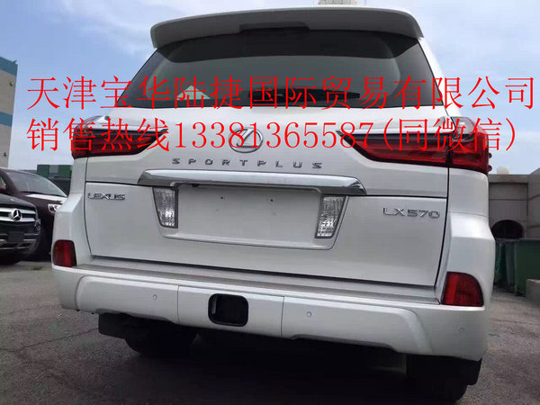 16雷克萨斯LX570中东 耀眼气势跨越极限-图5