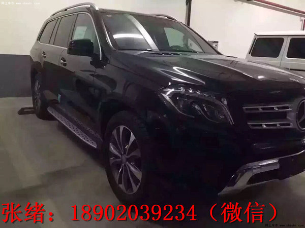 2016款奔驰GLS400  新品上市享奢华配置-图2