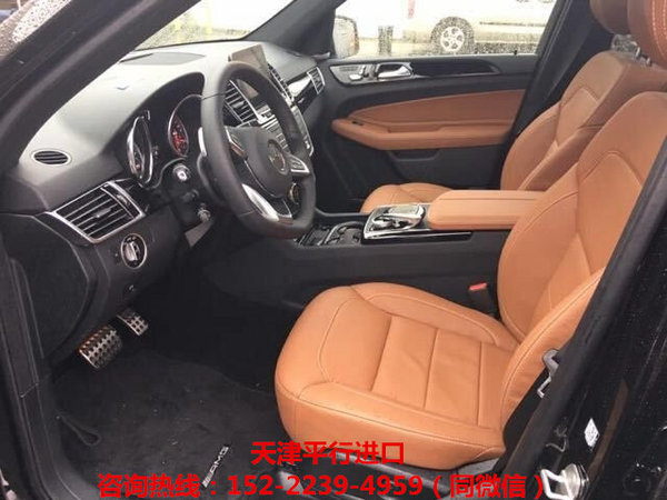 17款奔馳GLS450 加版與美版外觀配置區(qū)別-圖8
