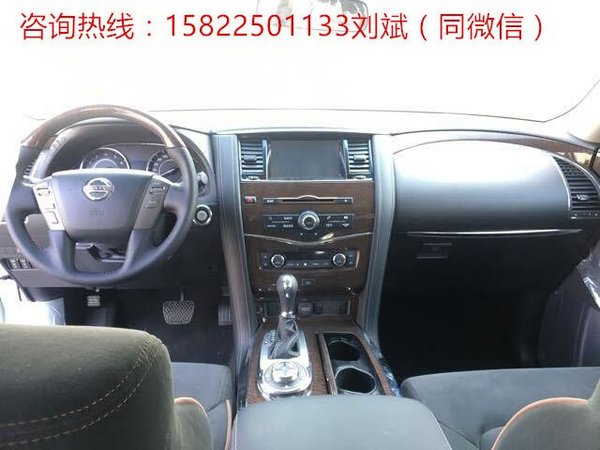 17日產(chǎn)尼桑途樂4.0 剛強(qiáng)不屈強(qiáng)越野惠享-圖4