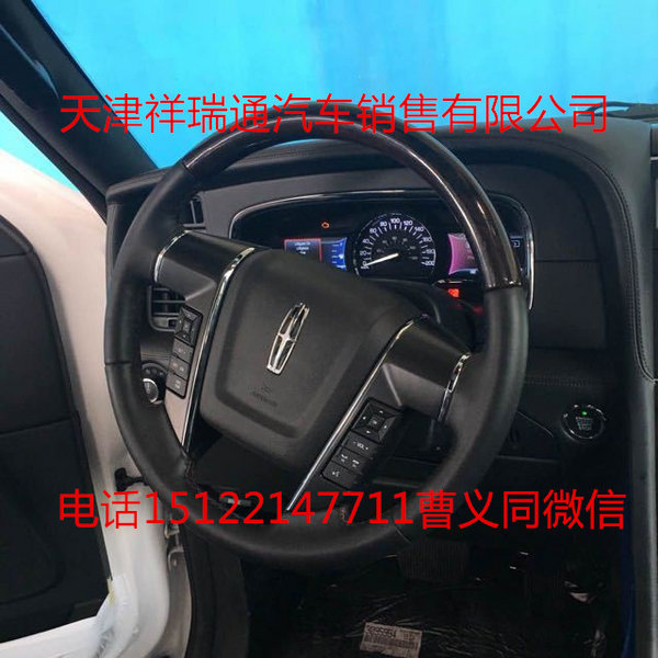 16款林肯領(lǐng)航員美規(guī)版 現(xiàn)車報(bào)價(jià)硬漢座駕-圖4