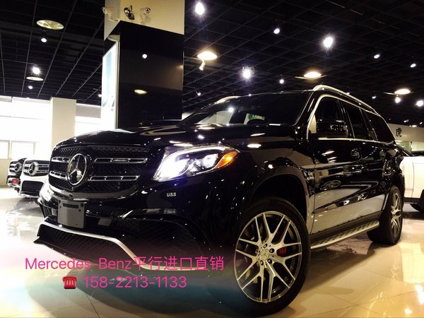 17款奔馳GLS63AMG大批現(xiàn)車 迎五一提前促-圖3