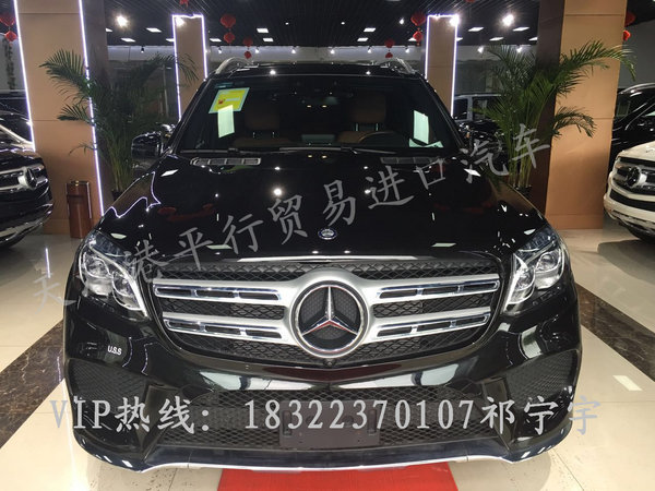 2017款奔馳GLS500配置 強勁動力優(yōu)惠特降-圖2