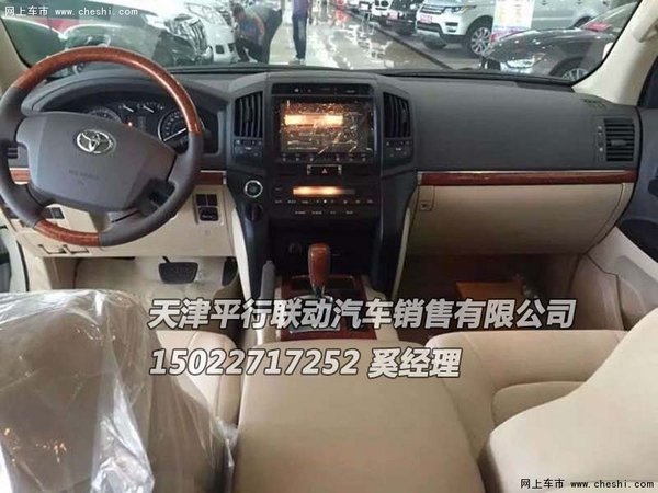 豐田酷路澤4600 V8大塊頭16天津原裝進(jìn)口-圖5